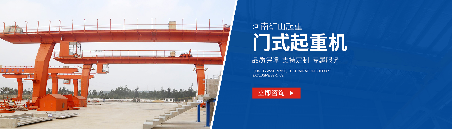 河南矿晟冶金配套设备有限公司