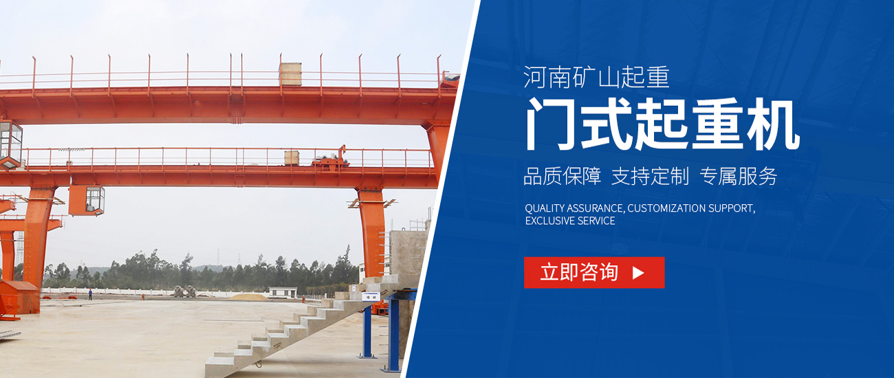 河南矿晟冶金配套设备有限公司