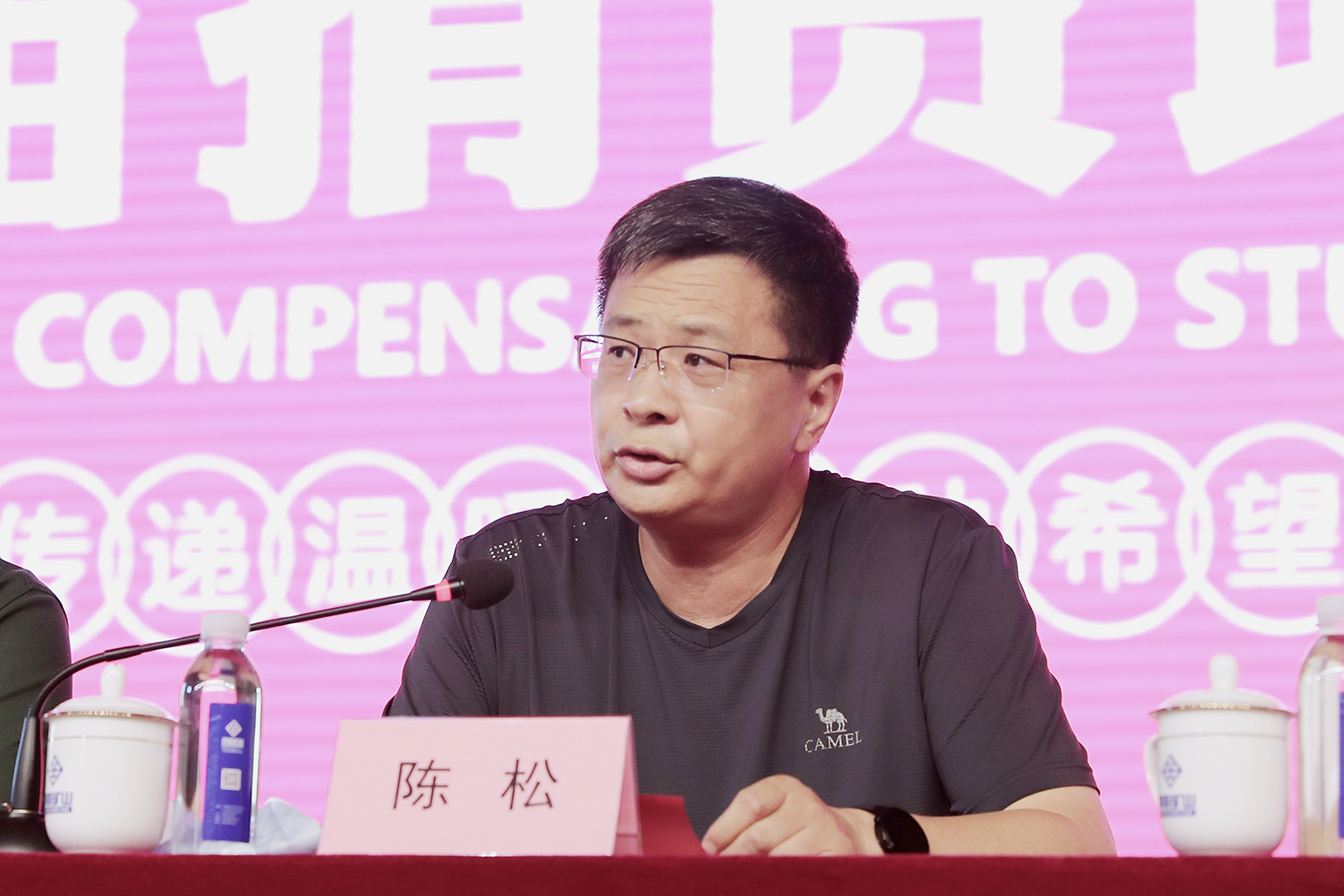 河南省矿山起重机有限公司