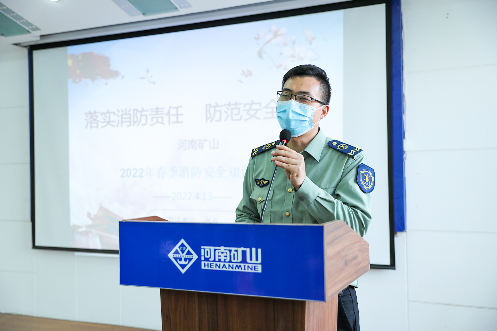 河南省矿山起重机有限公司 河南省矿山起重机有限公司